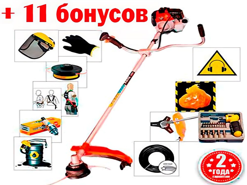 Бензокосы Profi Expert